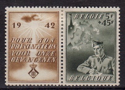 Briefmarken Belgien 613 * Zierfeld