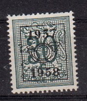 Briefmarken Belgien 1074 C V III (*)