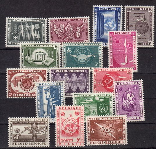 Briefmarken Belgien 1100-15 **