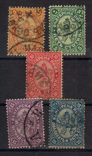 Briefmarken Bulgarien 14-18 o
