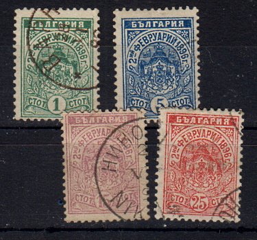 Briefmarken Bulgarien 40-43 o