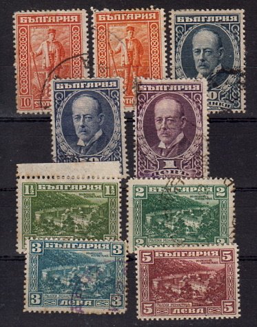 Briefmarken Bulgarien 167-75 o