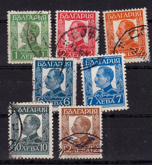 Briefmarken Bulgarien 226-32 o
