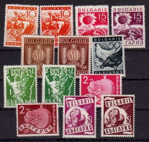 Briefmarken Bulgarien 320-26 + 28-34 *
