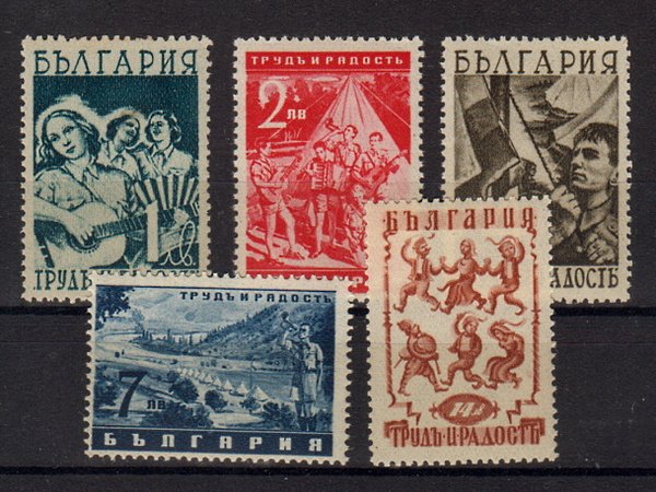 Briefmarken Bulgarien 437-41 **