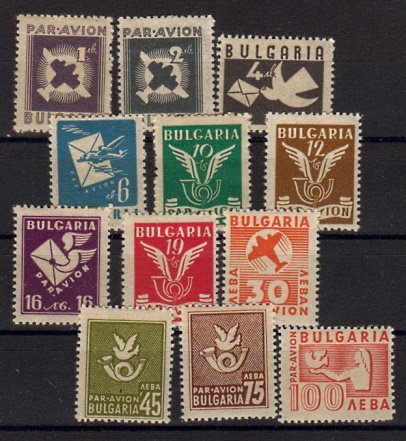 Briefmarken Bulgarien 534-45 *