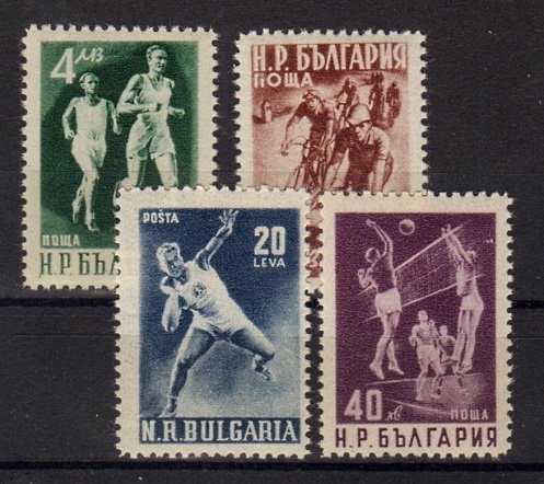 Briefmarken Bulgarien 749-52 *
