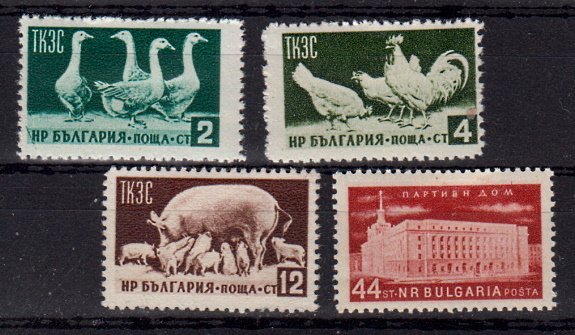 Briefmarken Bulgarien 935-37 + 40 *