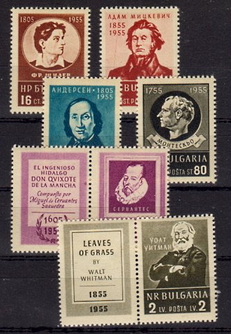 Briefmarken Bulgarien 967-72 *