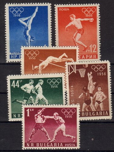 Briefmarken Bulgarien 996-1001 *