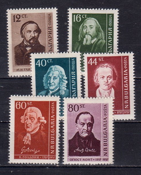 Briefmarken Bulgarien 1052-57 *