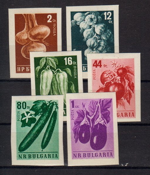 Briefmarken Bulgarien 1079-84 B *
