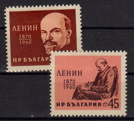 Briefmarken Bulgarien 1160-61 *