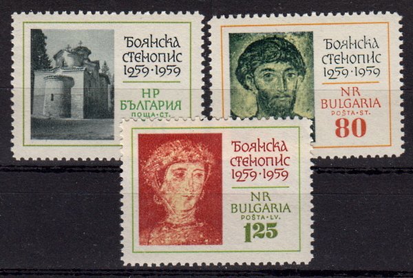 Briefmarken Bulgarien 1194-96 ** auch als 4er Blöcke