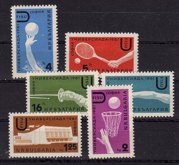 Briefmarken Bulgarien 1224-29 *