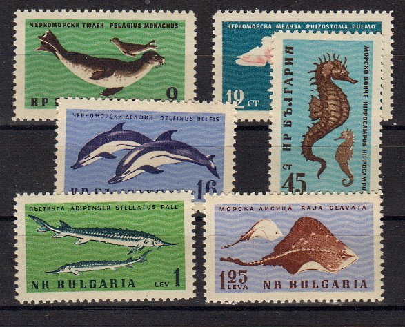 Briefmarken Bulgarien 1243-48 **