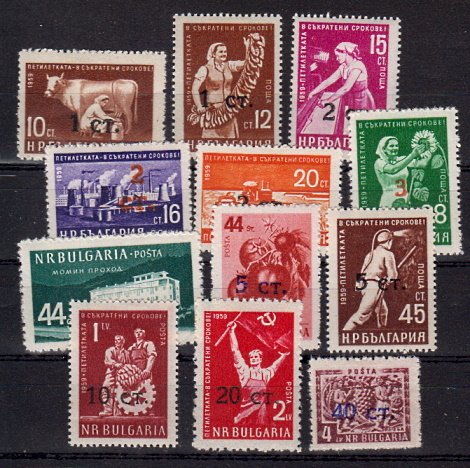 Briefmarken Bulgarien 1282-86 + 88-94 *