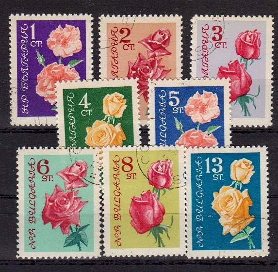 Briefmarken Bulgarien 1300-07 o