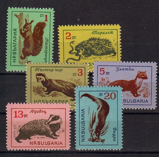 Briefmarken Bulgarien 1377-82 **