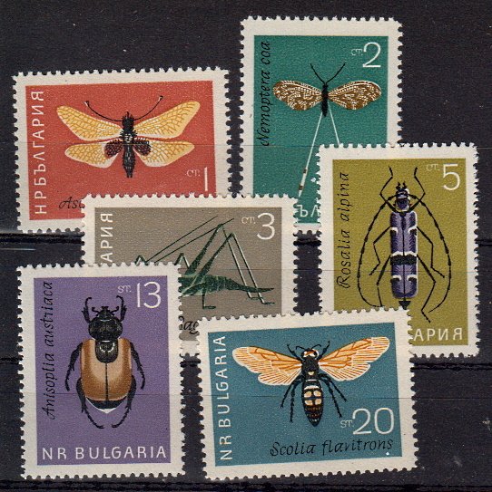 Briefmarken Bulgarien 1446-51 **