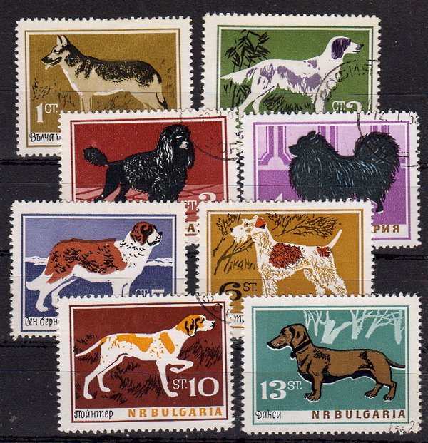 Briefmarken Bulgarien 1462-69 o