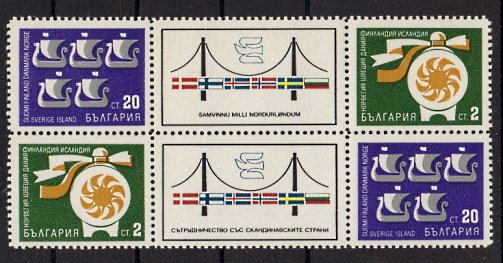 Briefmarken Bulgarien 1831-32 ** 2x