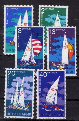 Briefmarken Bulgarien 2288-93 o