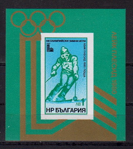 Briefmarken Bulgarien Block 94 **