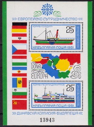 Briefmarken Bulgarien Block 112 **