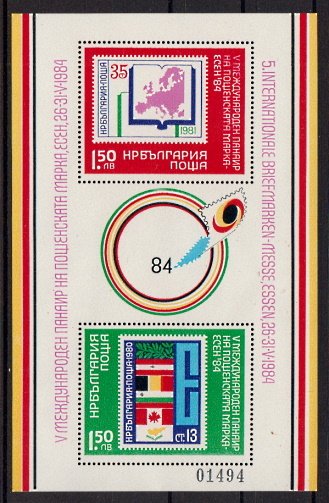 Briefmarken Bulgarien Block 142 **