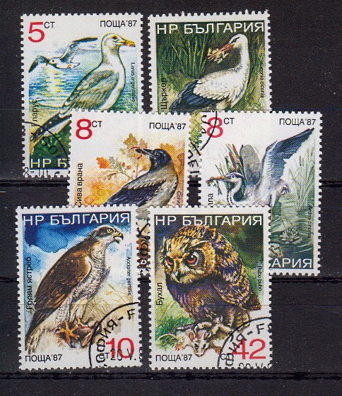 Briefmarken Bulgarien 3689-94 o