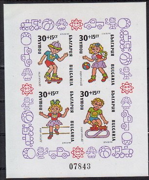 Briefmarken Bulgarien Block 207 B **