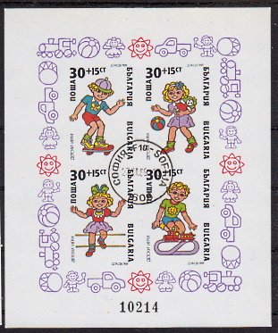 Briefmarken Bulgarien Block 207 B o