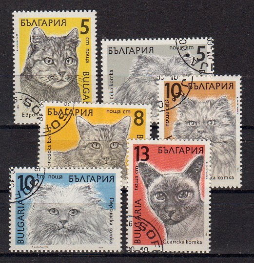 Briefmarken Bulgarien 3808-13 o