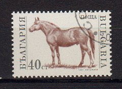 Briefmarken Bulgarien 3925 o auch als 4er Block