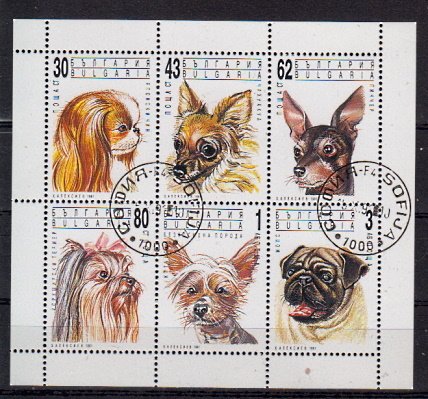 Briefmarken Bulgarien 3929-34 o