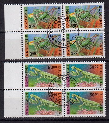 Briefmarken Bulgarien 4016-17 o 4er Blöcke