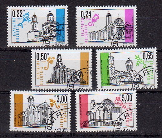 Briefmarken Bulgarien 4478-83 o