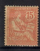 Briefmarken Frankreich 103 *