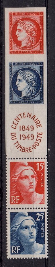 Briefmarken Frankreich 840-43 **