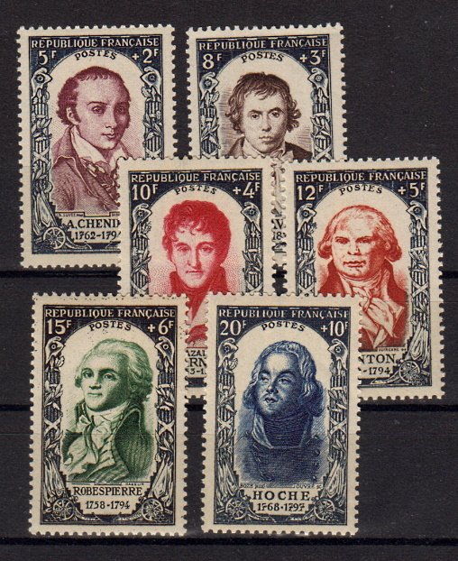 Briefmarken Frankreich 885-90 **
