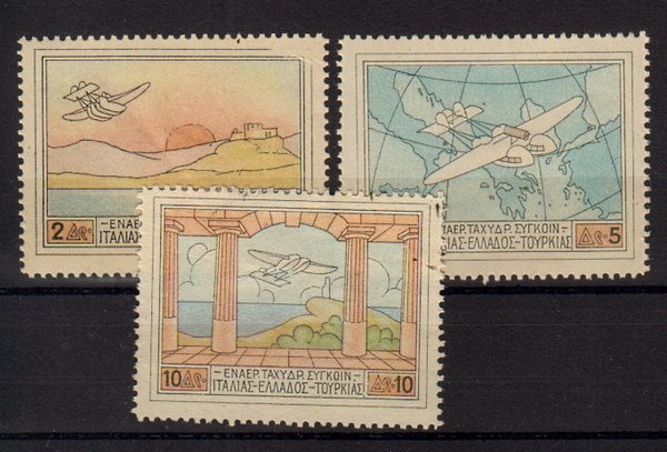 Briefmarken Griechenland 300 + 02-03 *