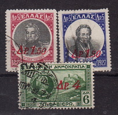 Briefmarken Griechenland 346-48 o