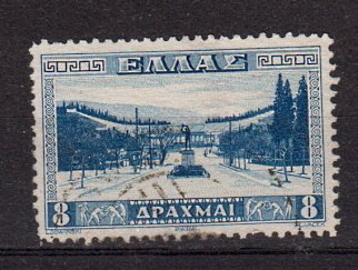 Briefmarken Griechenland 372 o