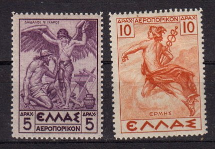 Briefmarken Griechenland 376 + 78 x *