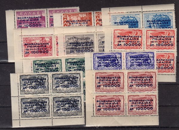 Briefmarken Griechenland A-K 484 ** 4er Blöcke