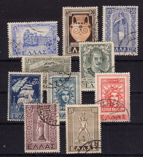 Briefmarken Griechenland 549-58 o