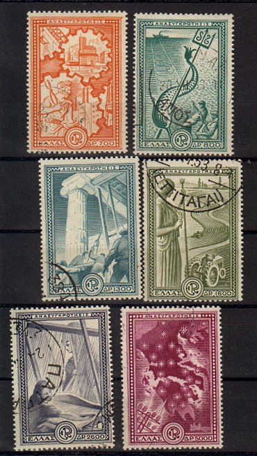 Briefmarken Griechenland 582-87 o
