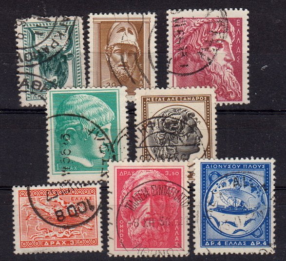 Briefmarken Griechenland 624-31 o