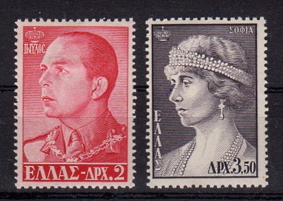 Briefmarken Griechenland 661 + 63 *